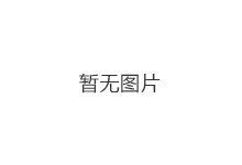 結(jié)構(gòu)保溫一體化按型式大致可分為三類(lèi)